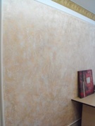 Фото ремонт 30